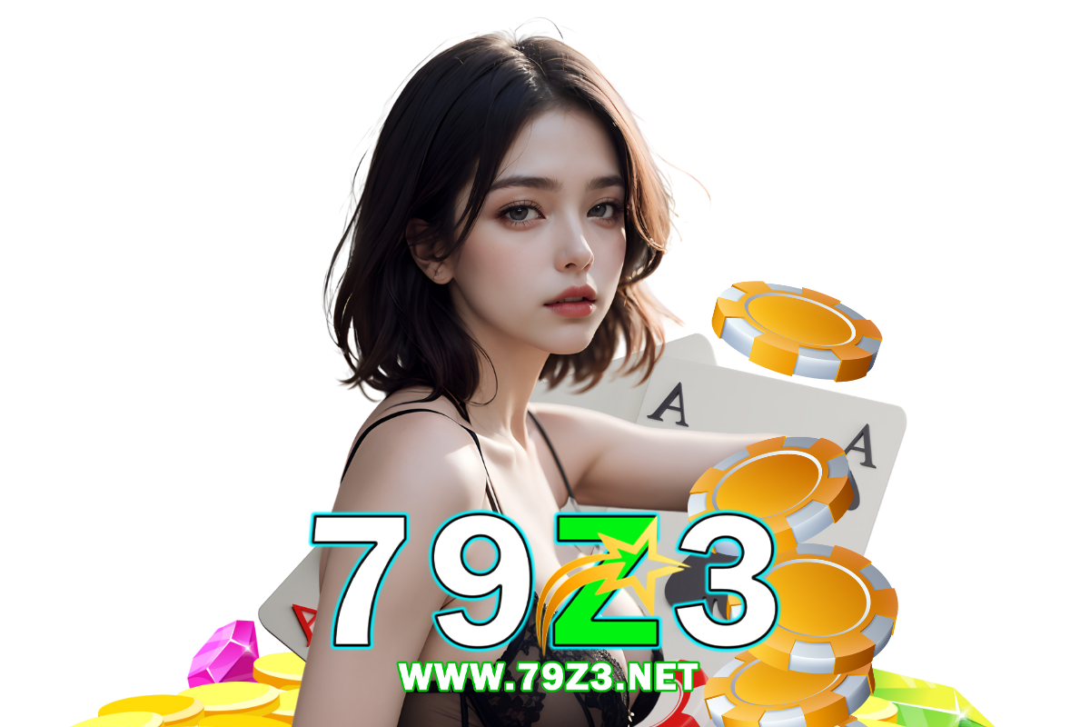 79z3 สมัคร